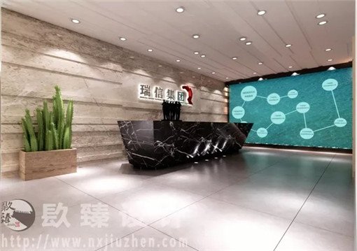 銀川瑞信集團(tuán)辦公室裝修設(shè)計(jì)案例_銀川辦公室裝修公司_nxjdhl