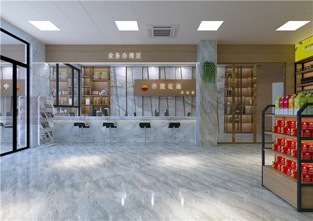 銀川浩能能源辦公室裝修設(shè)計(jì)案例_銀川辦公室裝修公司_nxjdhl