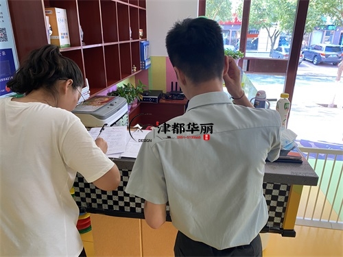 銀川裝修公司|銀川銀川頓霆管所設(shè)計裝修方案簽約