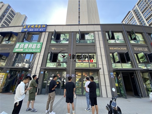 銀川培訓(xùn)學(xué)校裝修設(shè)計項目|津都華麗設(shè)計