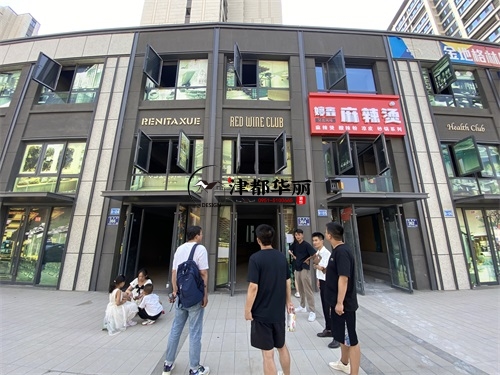 銀川培訓(xùn)學(xué)校裝修設(shè)計項目|津都華麗設(shè)計