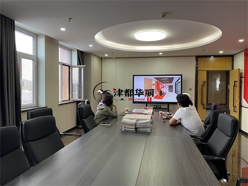 銀川公益項目裝修設(shè)計項目|津都華麗設(shè)計