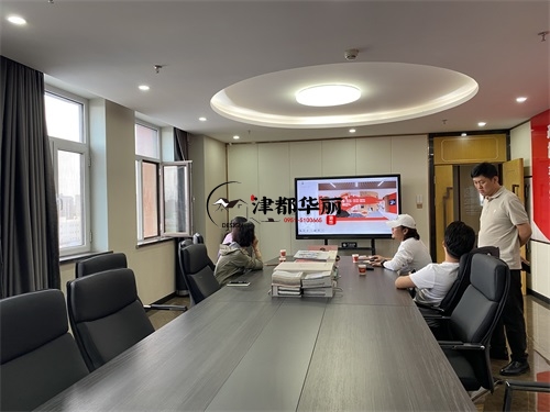 銀川公益項目裝修設(shè)計項目|津都華麗設(shè)計