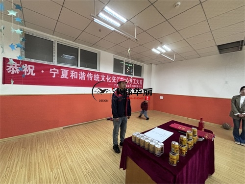 銀川文化中心裝修設(shè)計項目|津都華麗設(shè)計