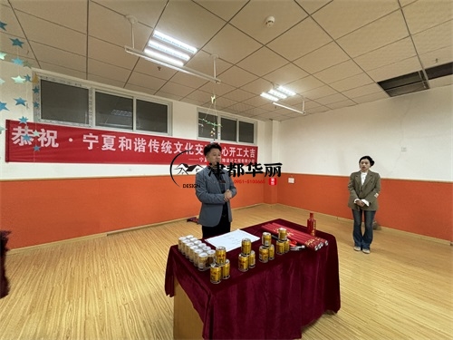 銀川文化中心裝修設(shè)計項目|津都華麗設(shè)計