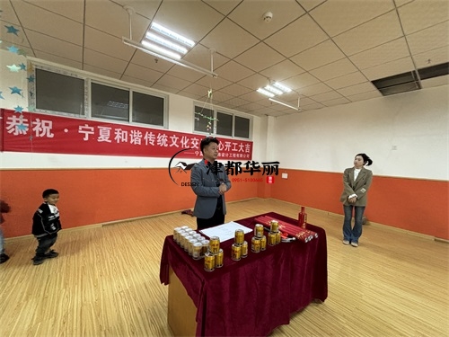 銀川文化中心裝修設(shè)計項目|津都華麗設(shè)計