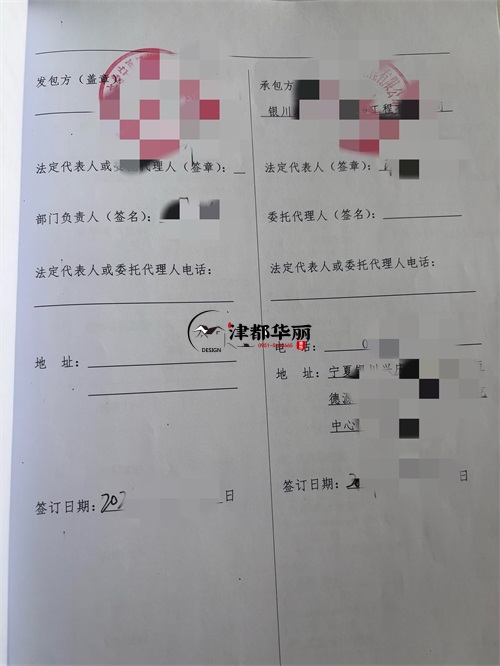 銀川圖書館裝修設(shè)計項目|津都華麗設(shè)計