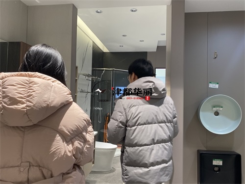 銀川衛(wèi)浴間裝修設計項目|津都華麗設計