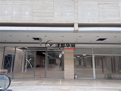 銀川商場裝修設(shè)計項目|津都華麗設(shè)計