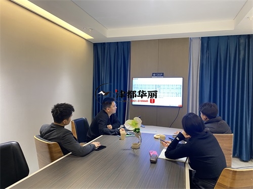 銀川臺球廳裝修設(shè)計項目|津都華麗設(shè)計