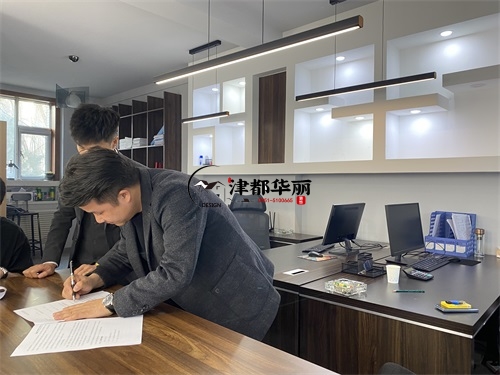 銀川養(yǎng)生會所裝修設(shè)計項目|津都華麗設(shè)計