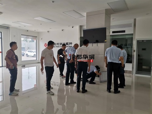 銀川辦公樓裝修設(shè)計項目|津都華麗設(shè)計