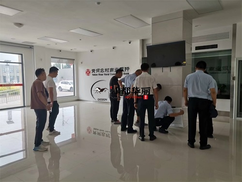 銀川辦公樓裝修設(shè)計項目|津都華麗設(shè)計