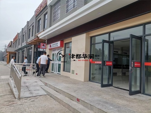 銀川辦公樓裝修設(shè)計項目|津都華麗設(shè)計