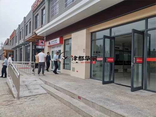 銀川辦公樓裝修設(shè)計項目|津都華麗設(shè)計