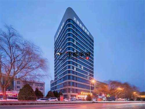 銀川酒店裝修設(shè)計(jì)項(xiàng)目|津都華麗設(shè)計(jì)